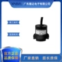 雅达检测水浸ydn-wdt10传感器