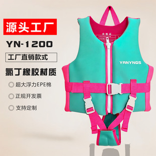 �羳�F؛��ˮ�σ�ͯ�������I����С���W��Ӿ�R�ב���ˮ�ϱ���