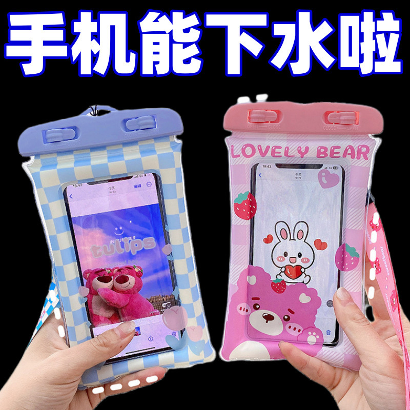 密封カードフィルムエアバッグ携帯電話バッグ、ネックストラップ付き、テイクアウト、タッチスクリーン対応、防水、紛失防止携帯電話ケース、工場供給チェーン卸売|undefined