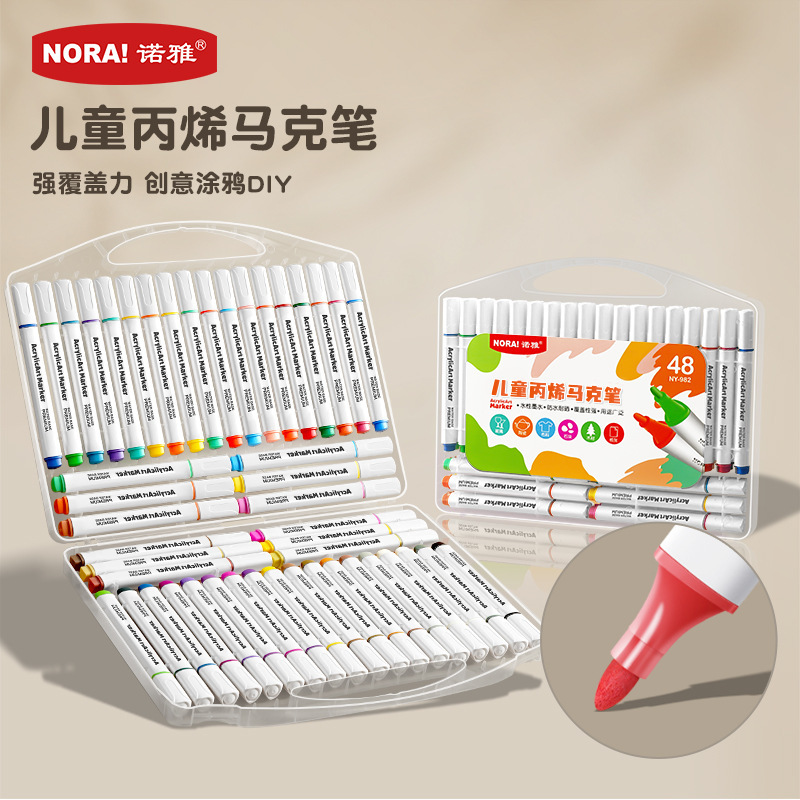 Noah Kidsren's Acrylic Marker Watercolor Pen Primary School Students Stackable Colorful Painting Graffiti Pen Water-Based Colorful Pen