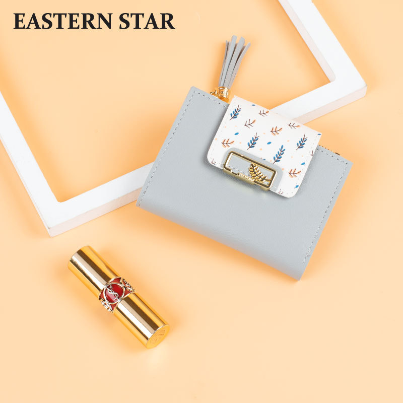 Autumn New Women's Wallet Small Fresh Simple Tassel Pendant Multi-Card Large Capacity Small Wallet Card Holder Wallet