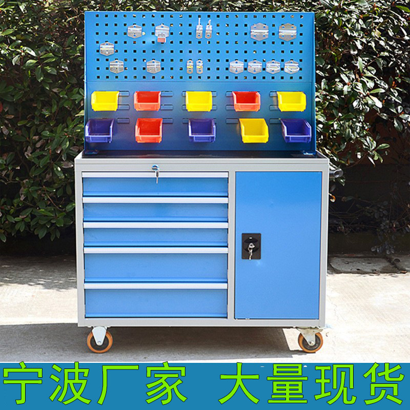 宁波厂家功能手推车带锁移动工具柜铁皮柜汽修储物柜重型工具车
