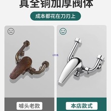 늟�ˮ���ͻ�ˮ�y�����ȫ��ԡ���ˮ���^��ͨ�_�P����ԡ�Ҽ���