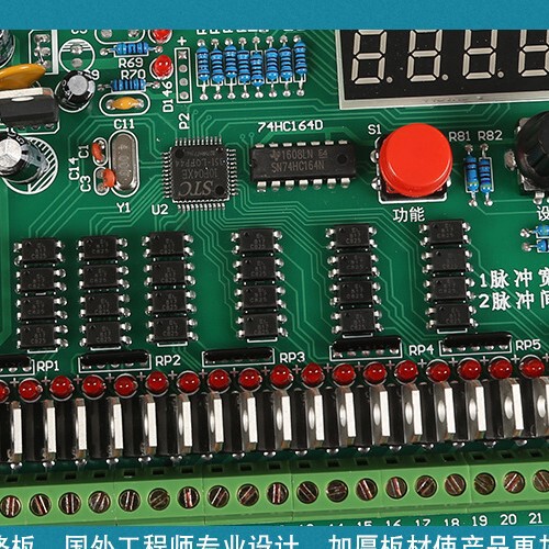 慧寧プログラマブルデジタル表示パルス制御器メーカー販売8 ~ 36路パルス吹付制御器の現物は十分です。|undefined