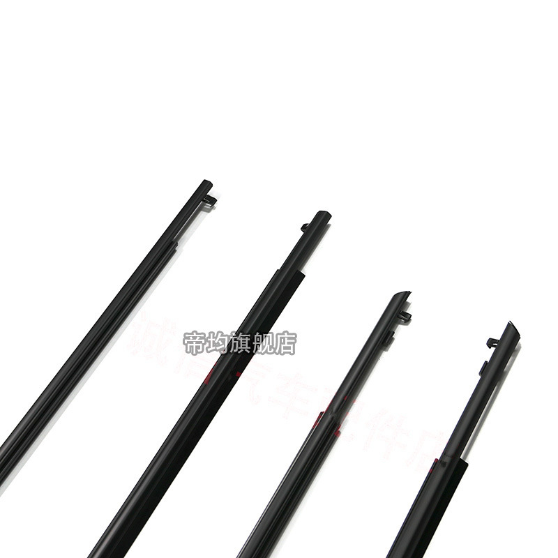 Suitable for 2005-2016 Toyota Prius Door Glass Outer Trim Strip and Window Water Seal Strip