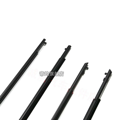 Vehicle Sealing Strip Prius Door Glass Outer