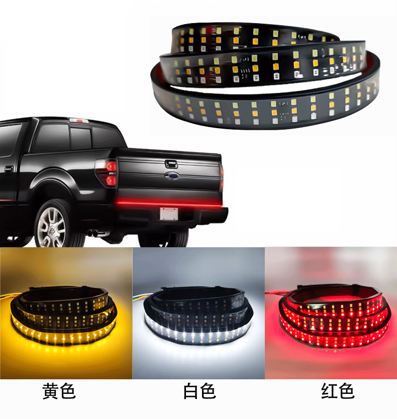 Cross-Border Hot-Selling Pickup Truck Rear Tail Light Multi-Functional Three-Row Three-Color Flowing Light Tube Car Pickup Truck Modification Light