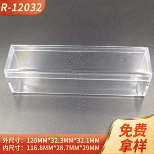 100ml�L�lˮ����͸����100mlʷ�Rķˮ���а��b�����zС�L�lˮ����