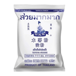 ���]̩���M��ˮ����ľ���۵�����A��Ʒ�決�����̲����c����500g