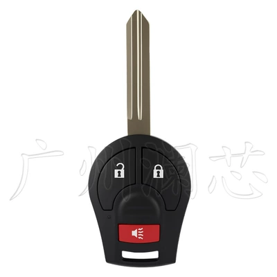 Suitable for Nissan Rogue Car Keys - key-shell-21-key