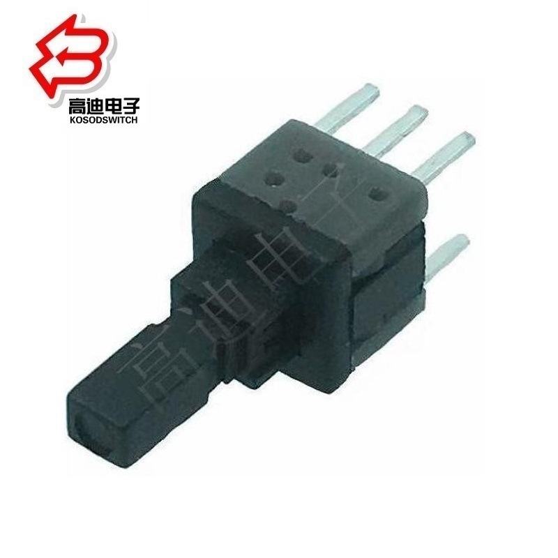 立式检测开关长度13MM、自锁开关立式高度13MM、5.8*5.8 按键开关