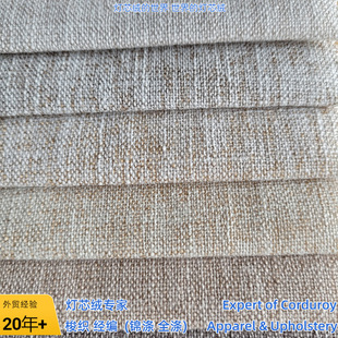 �ּ��񹝷��鲼T9 220GSM ɳ�l�����S�����l ӆ�� �����Q�񹝰׼y