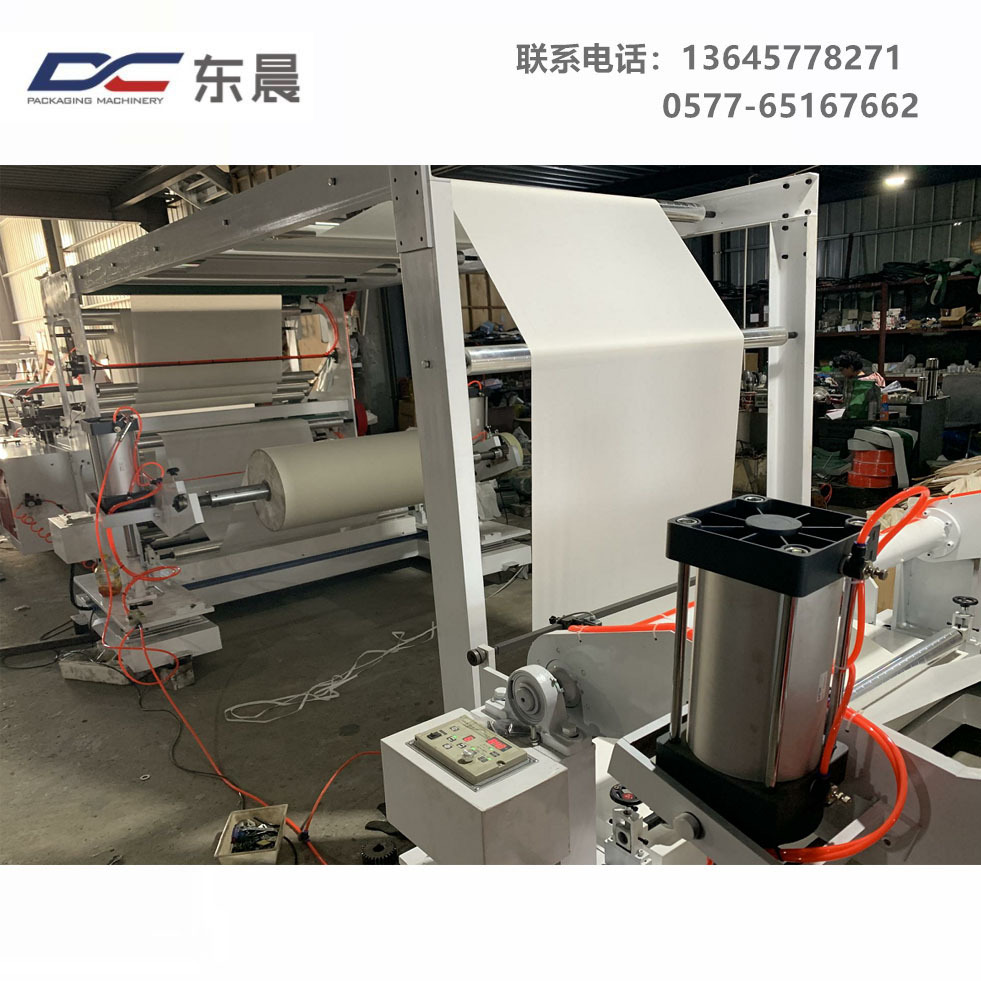 【东晨厂家】A4 双层龙门横切机 电脑切片机 打印纸横切机