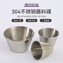 酒杯;酒壶;其他酒具