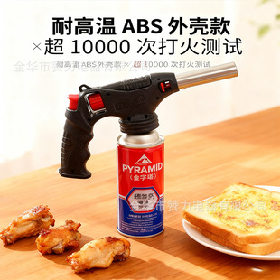 �c���ë�������𘌇����^�����c�������^��ʽ���Ç�����޻��昌