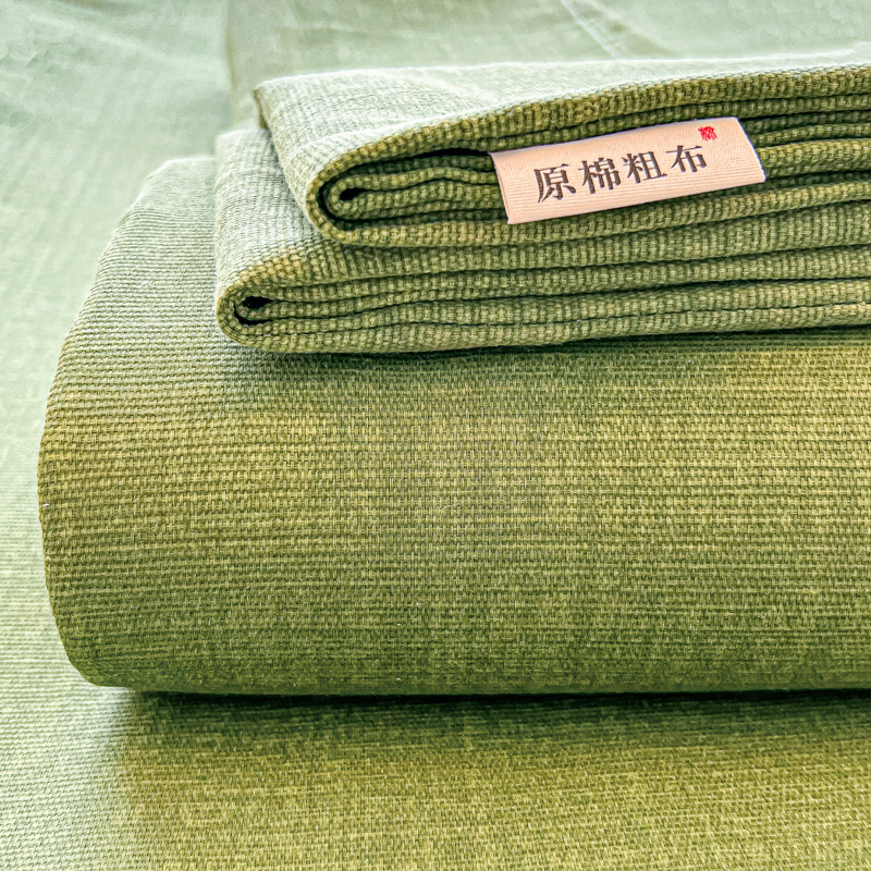 새롭고 상큼한 녹색