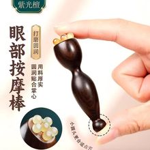 �Ϲ�̴�����˪����˪����Ħ��ɏ�����ܰ�Ħ��̴ľ�����cѨ����