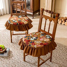 复古田园风马蹄坐垫椅子家用可拆洗凳子垫子薄有绑带花边餐桌椅垫