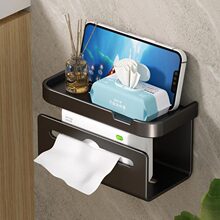 卫生间纸巾架壁挂式创意免打孔枪灰洗手间厕所擦手纸盒卷纸厕纸架
