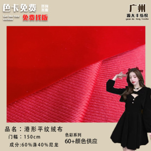 ֲ�q260g����ƽ�q ����ƽ�q �ײ���]�që�\�]�z�q�����b�������