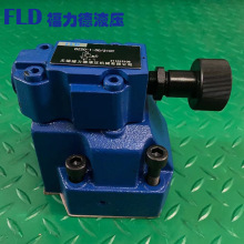 先导式顺序阀DZ20-2-5X/315XY,DZ20-1-30B/210YM 厂家直销