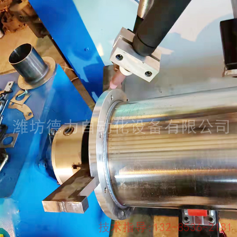 管板钢管U型焊五金焊多工位多工件自动焊深孔内孔焊接设备