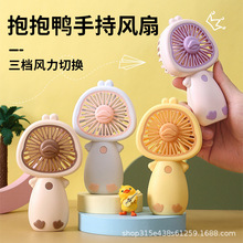 �¿��yʽ�����ֳ�С�L�ȿɐ���ȤUSB���С�S�����lDIY�ƶ�logo