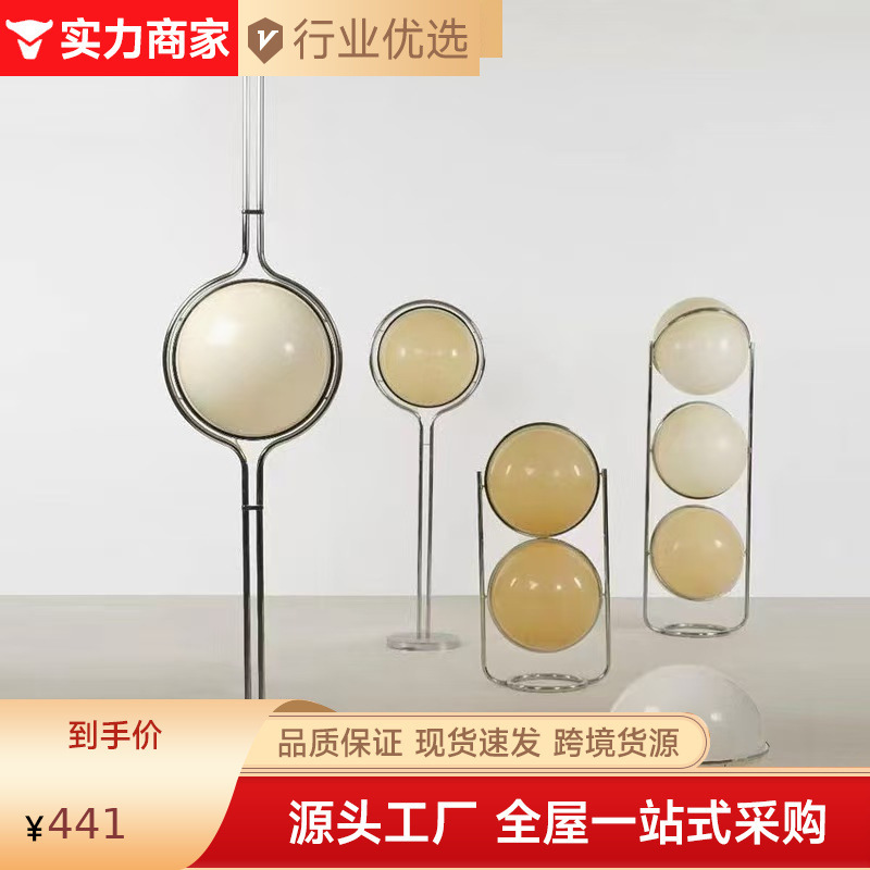 Zhongshan Lighting Fixtures Modern Minimalist Living Room Floor Lamp Next to the Sofa Bauhaus Bedroom High-End Standing Home-Use Table Lamp