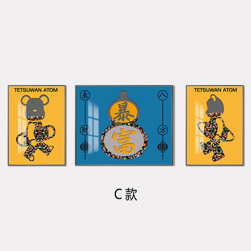 Bloques de construcción de Lego, pintura decorativa para personas, sala de estar, sofá, pared de fondo, pintura triple, pintura tridimensional, mural de entrada física tridimensional