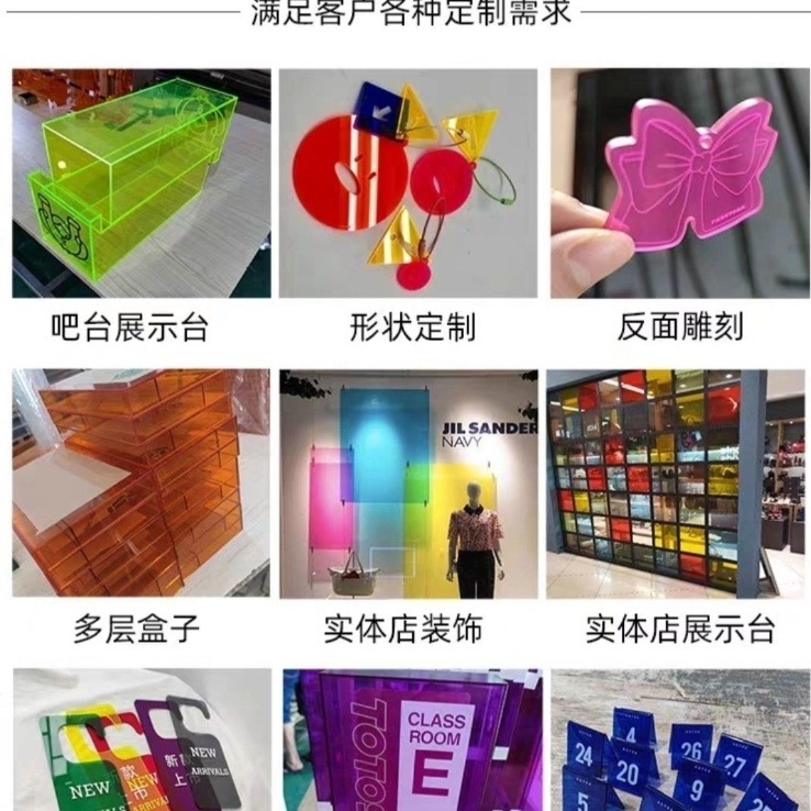 3c9f977d-77d3-43a4-a238-1f762c0ce897.jpe