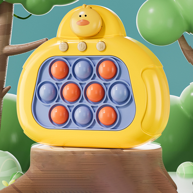 Желтая утка, второе поколение