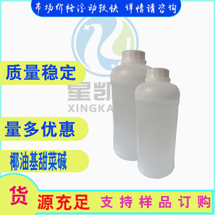 Ҭ�ͻ�����|  40% �������݄�  1kg/ƿ  68424-94-2