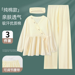 带胸垫纯棉月子服11月份孕妇睡衣秋冬款产后产妇哺乳家居服春秋季