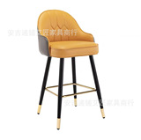 Бар Стул Итальянский высокий стул Light Luxury Bar Стул Simple Bar Stool High Stule Front Staud Bar Light Luxury Internet Celebrity