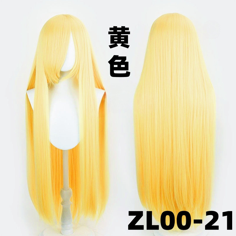 シルクユエ ユニバーサルロングストレートヘア 80cm ユニバーサルマルチカラーロング前髪ヘアスタイル cos ウィッグ 80cm ユニバーサルウィッグ|undefined