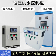 PLC늚ƙˮ_Pa׃lԄӻ늱