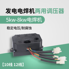 �������Ͱl늙C늺��C�����{����5KW�l�늺��CAVR �{���� �{����