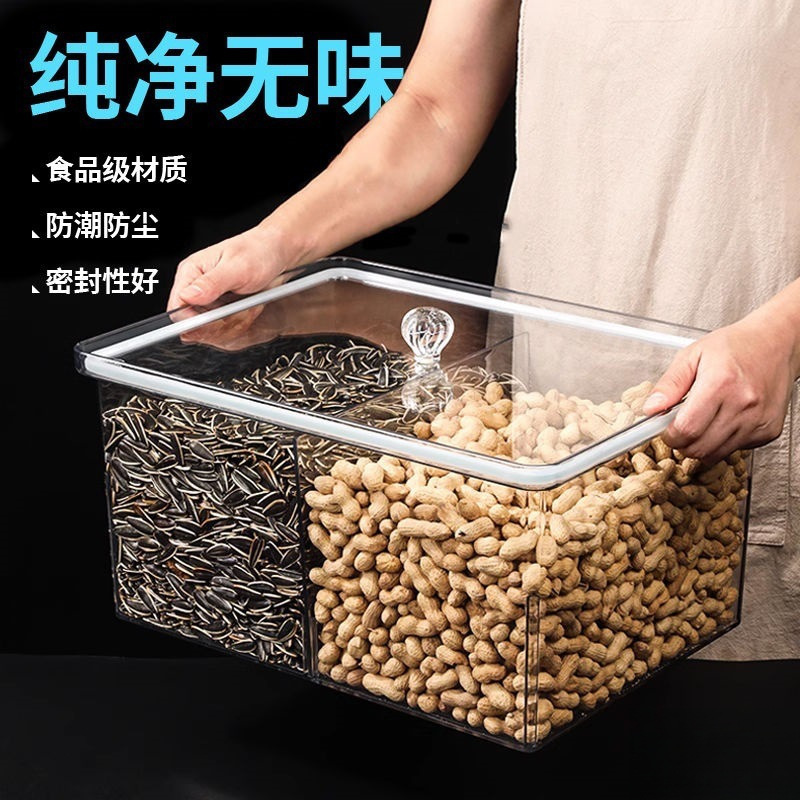 - スーパーマーケットの食品陳列箱、透明密封箱、バラの種子、揚げ物、ドライフルーツ箱、穀物、防湿密封箱|undefined
