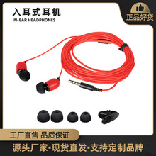 3�ױO ���C̨ʽ�C��X�����C��ԒͲ���������ʽ�������C