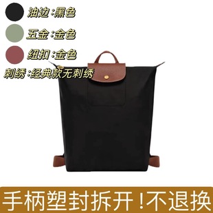 �羳���J�p���2025�¿���p����������p���ۯB��ˮ���e�������