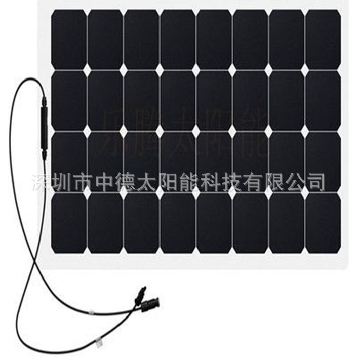 供应柔性太阳能电池板价格，太阳能光伏板厂家  太阳能光伏板价格