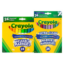 Crayola绘儿乐水彩笔儿童可水洗12色细头24色粗头幼儿园绘画笔