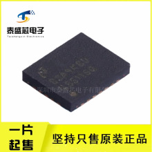 ȫ��ԭװ LM48511SQX/NOPB ������ѹ�� WQFN-24