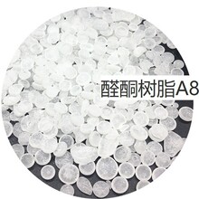 ȩͪ��֬A81����Ӳ�����Ӻø��ƉTĤ�����춉��������z