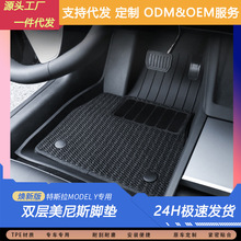 �m����˹��2025��ModelY/3���°��_�|ȫ��������˹�p�ӵ�̺���y