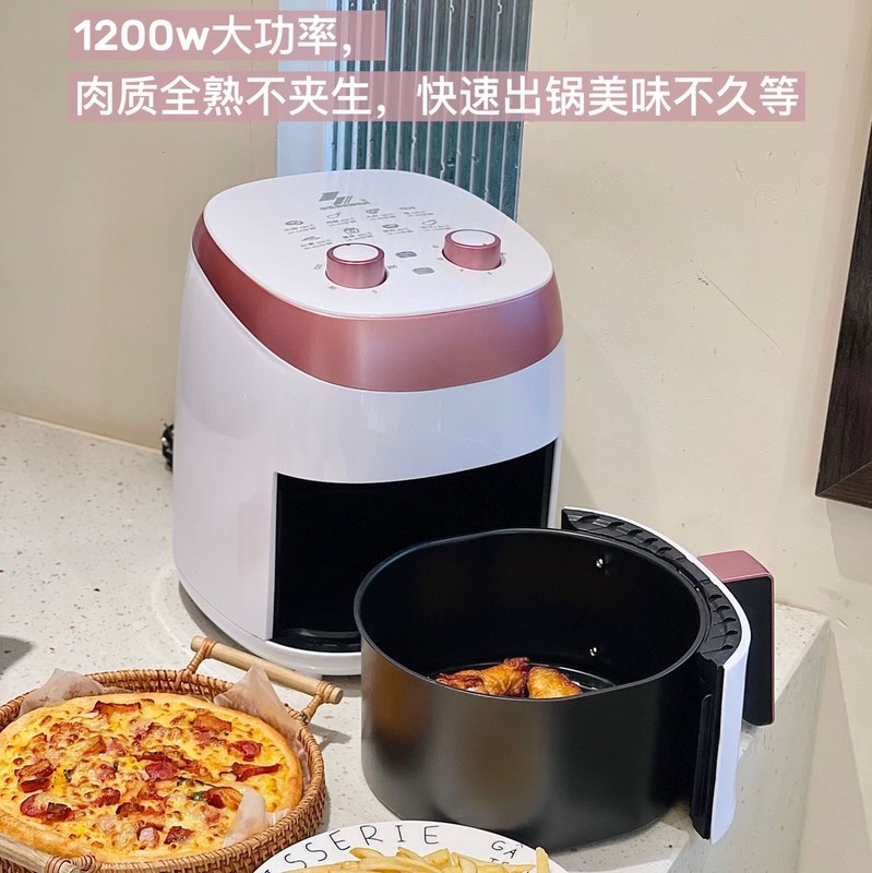 申花空气炸锅智能家用电炸锅无油烟大容量免翻面电炸锅烤箱一体机|undefined