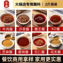 ǧ�ʻ��պ��ţ���u�㹽�u�����uɳ��XO�u���û�偵ꌣ���u��