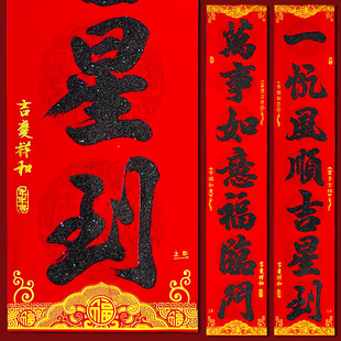 2026���^���괺���ڽ��ֲ�q�¿�������T�N�S�����l