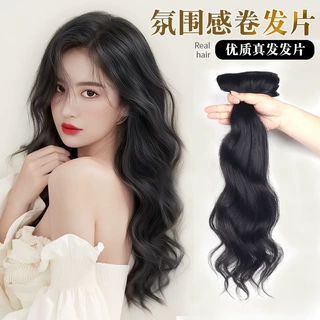 假发片女无痕真发发片接发增发量假发全真人发蓬松垫发三片式卷发