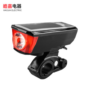 Bicycle Light Horn headlight riding equipment USB charging solar T6 bulb induction cross-border e-commerce